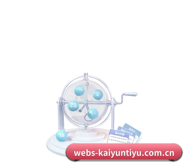 安全认证
