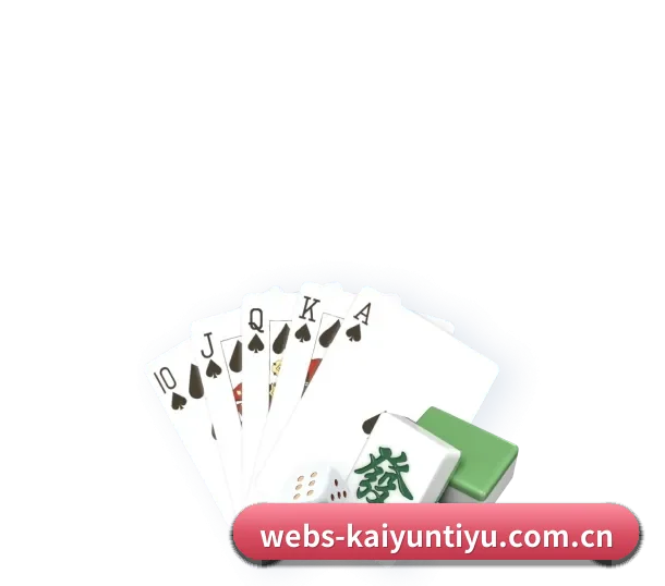 全流程数字化观赛陪伴,分析有据可依